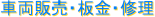ԗ̔EEC
